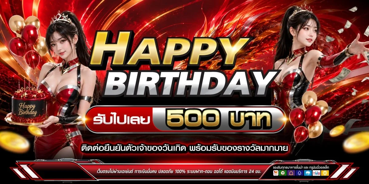 สล็อตแตกหนัก HENG8G รวมค่ายดัง PG JILI